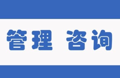 培训制度(培训制度范本)