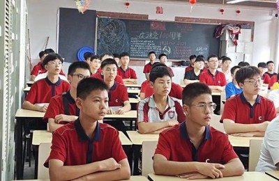 中专生职业生涯规划(中专生职业生涯规划怎么写)