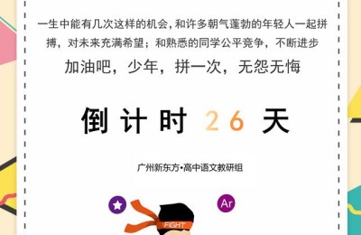 关于关爱的作文(关于关爱的作文300字)