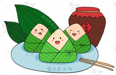 关于端午节手抄报内容(关于端午节手抄报内容资料)