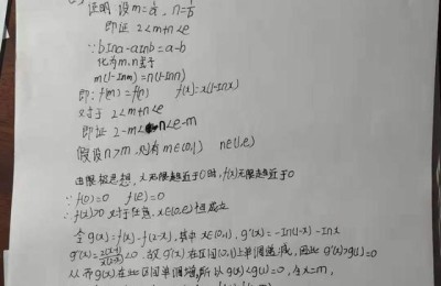 2021数学高考(2021数学高考试卷全国卷1)