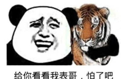 单片机培训(单片机培训机构哪个好)
