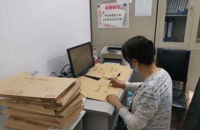 毕业生就业协议书(毕业生就业协议书一定要签吗)