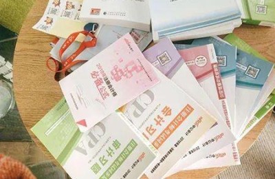 成年人注册会计师(成人本科报考注册会计师)