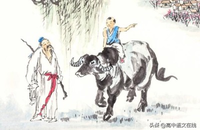 高考语文默写(高考语文默写必背篇目)