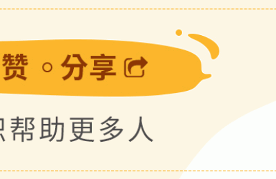 出纳和会计的区别(出纳和会计的区别 出纳工资一般多少钱)
