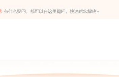 上海报考二级建造师哪个网站报名(上海二级建造师在哪个网站报名)