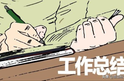 银行柜员工作总结(银行柜员工作总结2021年展望2022)