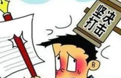 二级建造师真题泄露(二级建造师试题泄露)