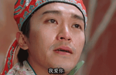 七夕搞笑(七夕搞笑图片大全笑死人)