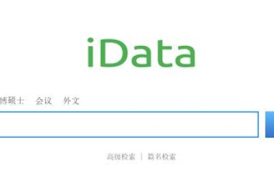 有哪些二级建造师论坛(二级建造师哪个论坛好)