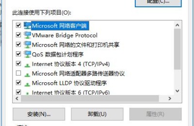 为什么本地连接受限制(为什么本地连接受限制或无法连接)