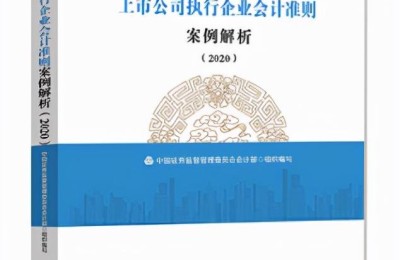 注册会计师一次购买6本书吗(注册会计师六本书)