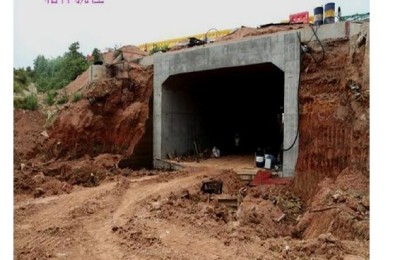 二级建造师市政讲课(二级建造师市政讲课老师)