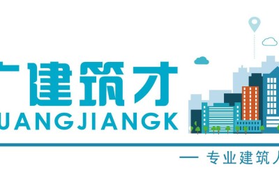 河南省二级建造师河南考试地点(河南省二级建造师考试地点在哪里)