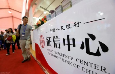 征信上黑名单能考注册会计师吗(征信上黑名单可以考会计吗)