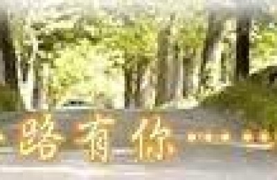 幸福的滋味作文(幸福的滋味作文600字)