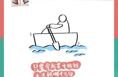 成长期(成长期数码宝贝)