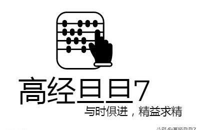 司法考试资格证注册会计师(司法考试 注册会计师)