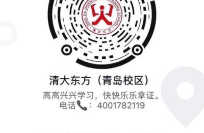 浙江注册会计师面授(浙江注册会计师招聘)