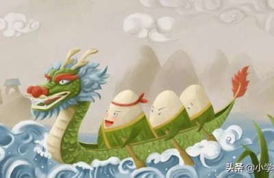 端午节手抄报内容文字(端午节手抄报内容文字100字)