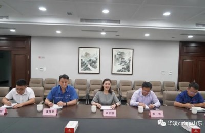 注册会计师袁乃水(注册会计师冯时)