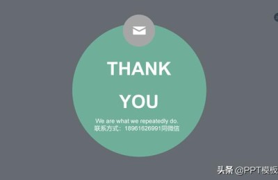电子竞技大赛策划书(电子竞技大赛策划书模板)