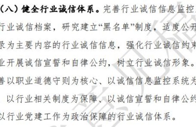 注册会计师可以当公务员么(公务员可以当注册会计师吗)