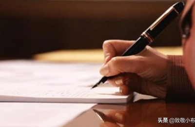 银行实习报告(银行实训报告心得体会3000字)