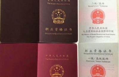 高级焊工可以考二级建造师吗(焊接专业可以考二级建造师吗)