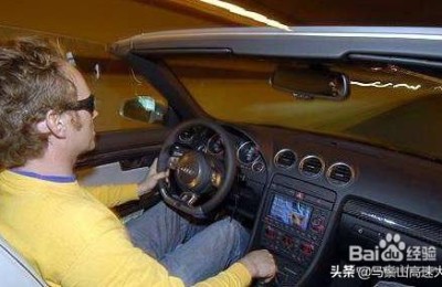 开车怎么起步(开车怎么起步快又稳)