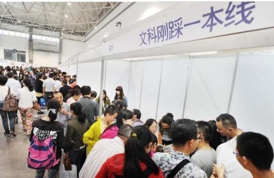 2016一分一档(2016一分一档线)