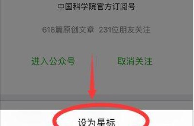 传真广告(传真广告投诉)