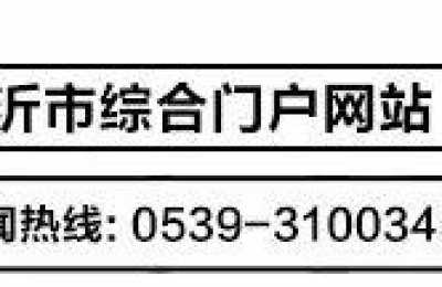山东历年一本线(山东历年一本线分数线)