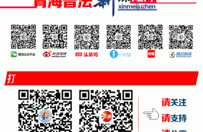 青海二级建造师有补贴吗(青海省二级建造师挂靠费用)