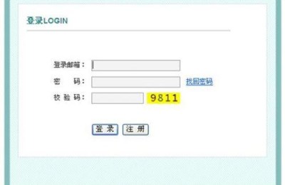 中国卫生人才网 入口报名(中国卫生人才网入口报名官网)