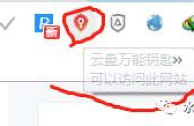 二级建造师论文下载(关于二级建造师的论文)