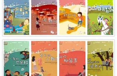 周庄水韵教案(周庄水韵教案设计)