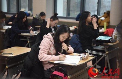 游学(游学夏令营)