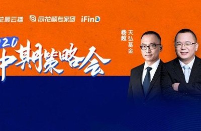 许杨超二级建造师(建造师杨强)