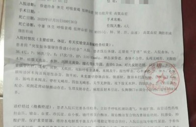 搬家车里没有空妈妈坐我腿上(搬家车里没有空妈妈坐我腿上是什么小说)