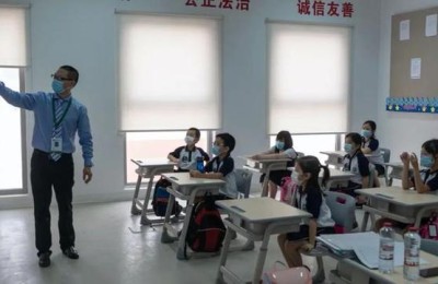 阿拉伯语学校(宁夏阿拉伯语学校)