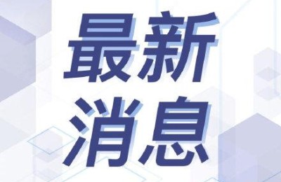 江苏省计算机考试(江苏省计算机考试时间2022年)