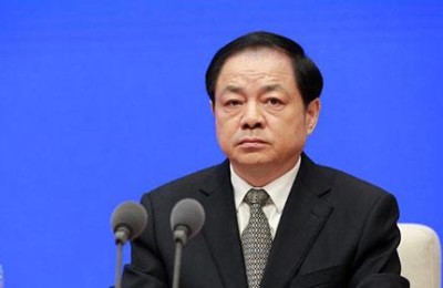 贫困户(贫困户补助一月多少元)