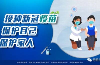 丹阳二级建造师培训(丹东一级建造师培训)