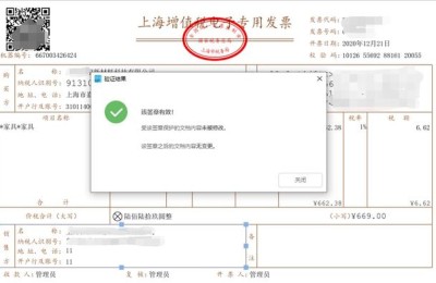 12366 cn(12366cn网上申报下载)