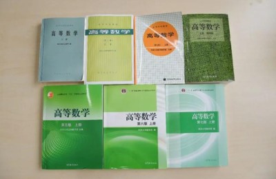 2014福建高考数学(2014福建高考数学理科)