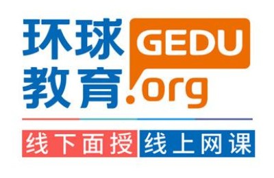 雅思网校(雅思培训班网上哪个好)