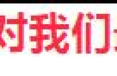 二级建造师实务案例有选择题么(二级建造师实务案例题必看的)