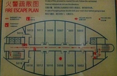 酒店温馨提示语(酒店温馨提示语的模板)